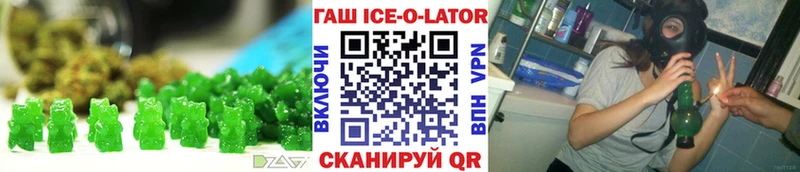 Купить  Сыктывкар  Canna-Cookies конопля 