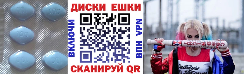 Купить  Сыктывкар  ЭКСТАЗИ mix 
