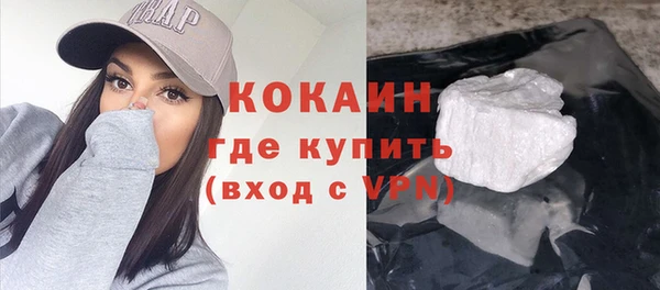амф Вязьма