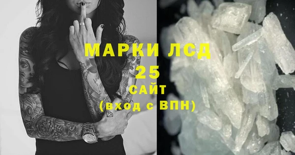 кокс Вязники