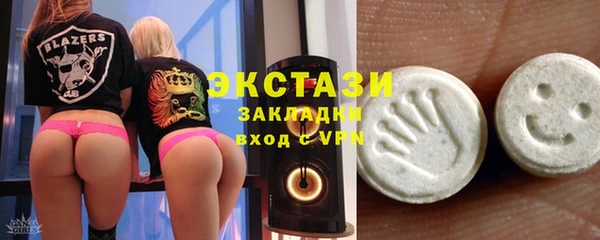 кокс Вязники
