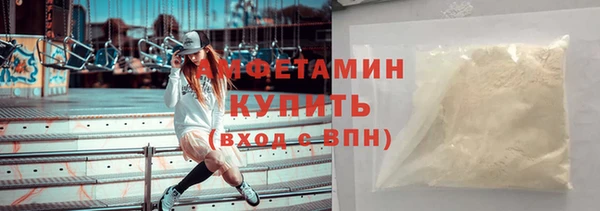 марки lsd Волоколамск