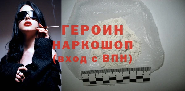 амф Вязьма