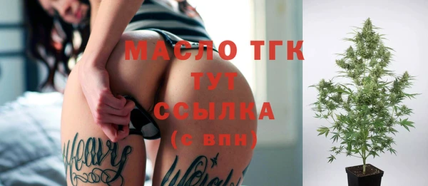 кокс Вязники