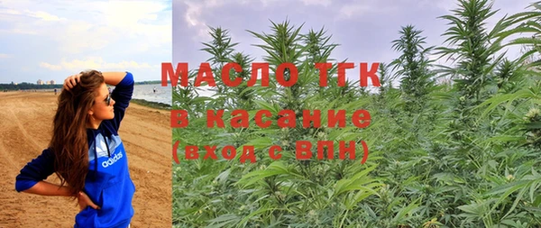 кокс Вязники