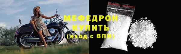 бутик Володарск