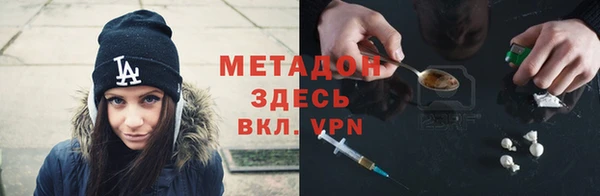 кокс Вязники