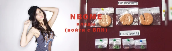 кокс Вязники