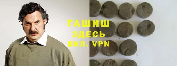 амф Вязьма