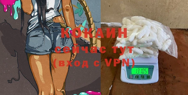 амф Вязьма