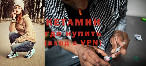 амф Вязьма