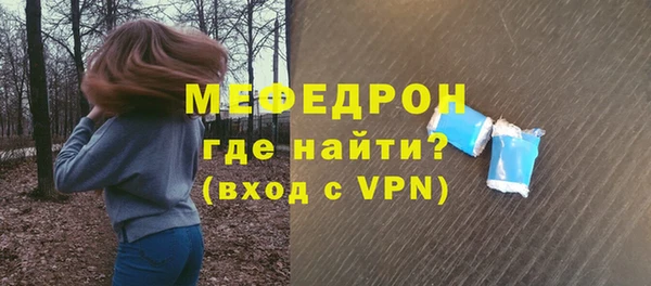 кокс Вязники