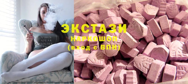 амф Вязьма