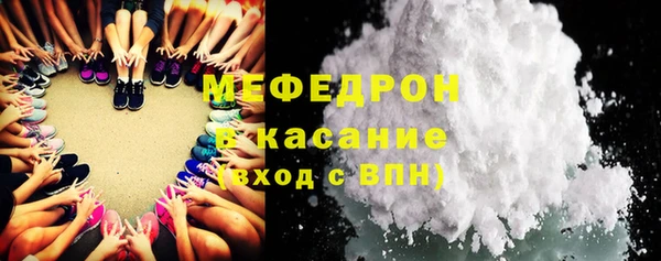 амф Вязьма