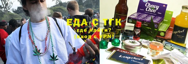 кокс Вязники