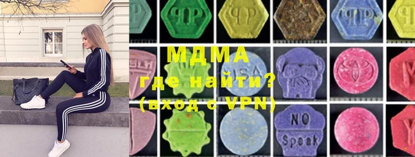 амф Вязьма
