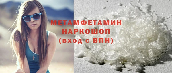 амф Вязьма