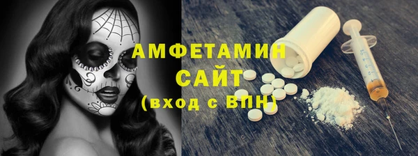 кокс Вязники